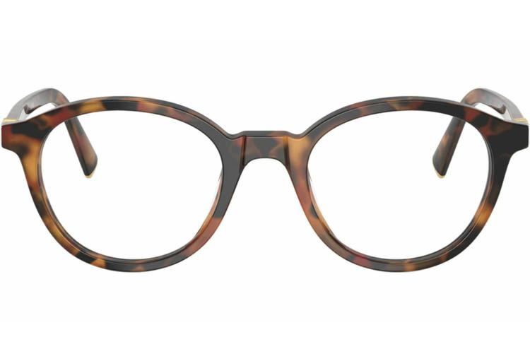 Dioptrijske-naocale-Miu-Miu-MU02W-15Z1O1-50-Alfa-Vision-Optika-(1)